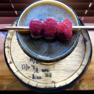 Raspberry Espresso Martini